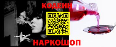 сатива Жуковский
