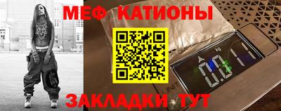 гашик Заводоуковск
