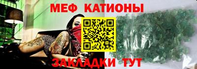 гашик Заводоуковск