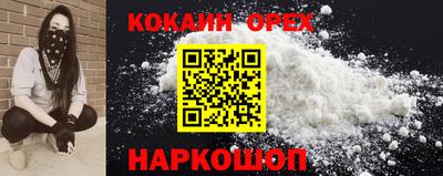 меф VHQ Заволжье