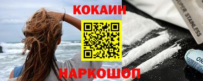 сатива Жуковский