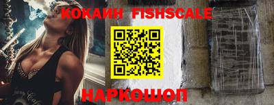 сатива Жуковский