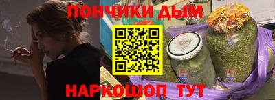 сатива Жуковский
