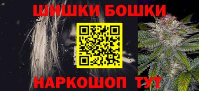сатива Жуковский