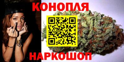 меф VHQ Заволжье