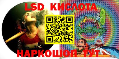 меф VHQ Заволжье