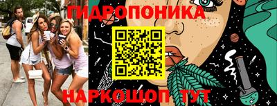 меф VHQ Заволжье
