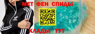 гашик Заводоуковск