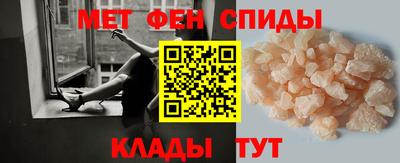 гашик Заводоуковск