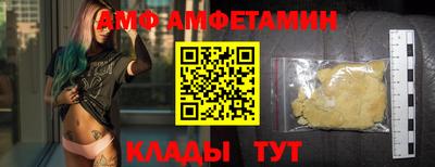 гашик Заводоуковск