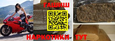 сатива Жуковский